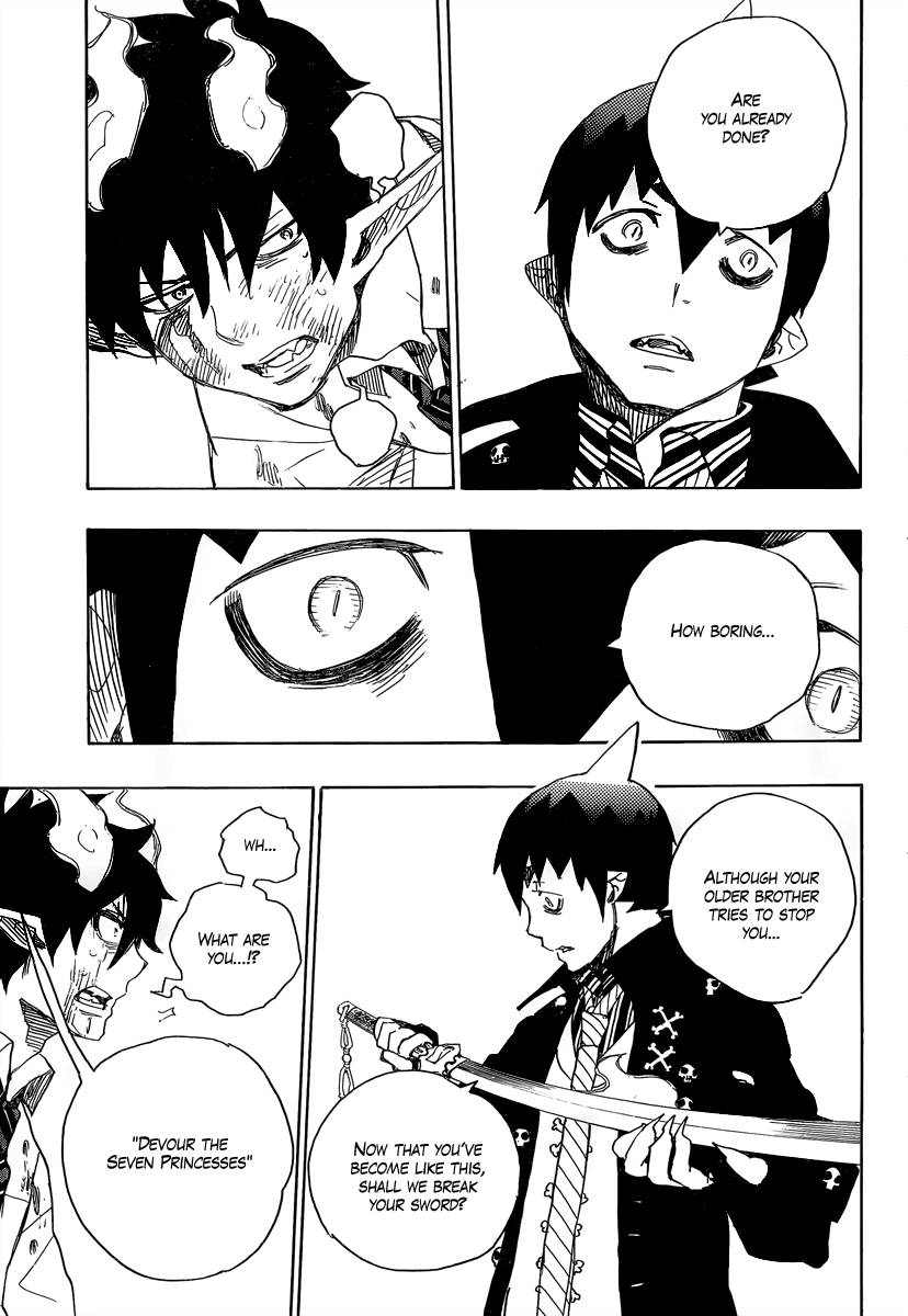 Ao no Exorcist Chapter 9 35